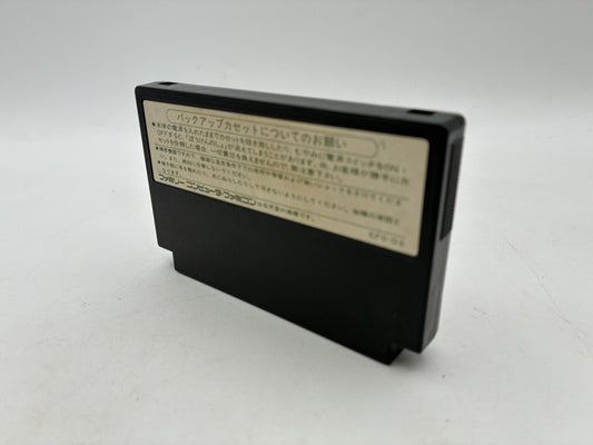 Dragon Quest III 3 Dragon Warrior Famicom FC Nintendo Japan Import Tested – Japanese retro console – Enjoy Game Japan