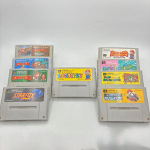 Super Famicom 9 Game Lot Mario Kart RPG Donkey Kong 1 2 3 Star Fox SNES NTSC-J