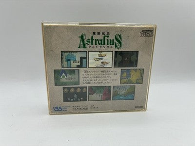 IGS Astralius Legend of the Magic Flute PC Engine CD-ROM2 NTSC-J Japan Used — Enjoy Game Japan | Enjoy Game Japan