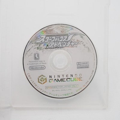 Star Fox Adventures Nintendo GameCube NTSC-J Japan Tested No Paper sleeve – Japanese retro console – Enjoy Game Japan
