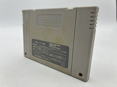 Parodius Nintendo Super Famicom Japan Tested NTSC-J | Enjoy Game Japan