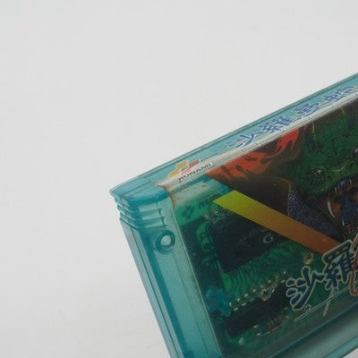 Salamander Konami Nintendo Famicom FC NTSC-J Japan Cartridge only Tested