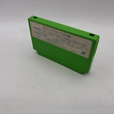 Mega Man 3 Nintendo Famicom Japan Tested NTSC-J – Japanese retro console – Enjoy Game Japan