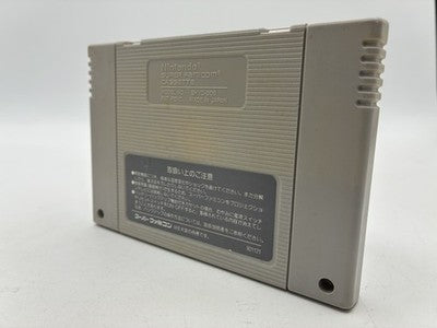 The Legend of Zelda: A Link to the Past Nintendo Super Famicom Japan tested