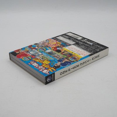 ONE PIECE GRAND BATTLE Nintendo GameCube Tested NTSC-J Japan GC