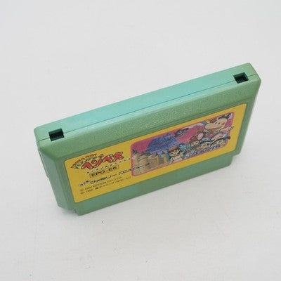 PARASOL HENBEE Nintendo Famicom NTSC-J Japan Cartridge only Tested