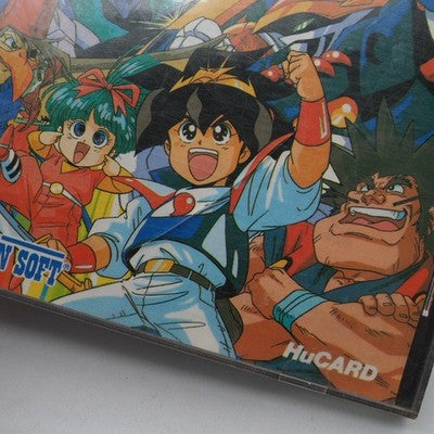 Mashin Eiyuden Wataru Hudson NEC PC Engine PCE HuCard NTSC-J Japan