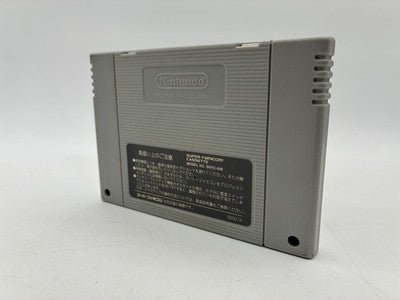 Mega Man X2 Nintendo Super Famicom Japan Import NTSC-J – Japanese retro console – Enjoy Game Japan