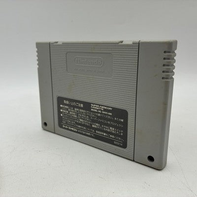 Final Fight 2 Nintendo Super Famicom Japan Tested NTSC-J – Japanese retro console – Enjoy Game Japan