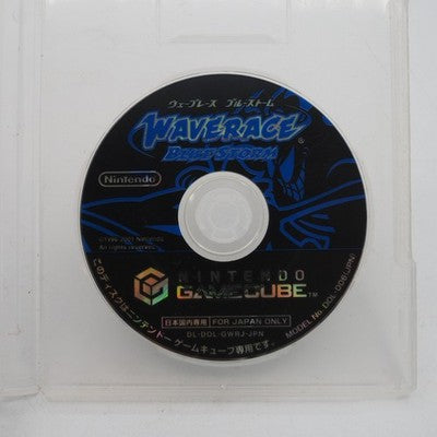 Wave Race Blue Storm Nintendo GameCube NTSC-J Tested – Japanese retro console – Enjoy Game Japan