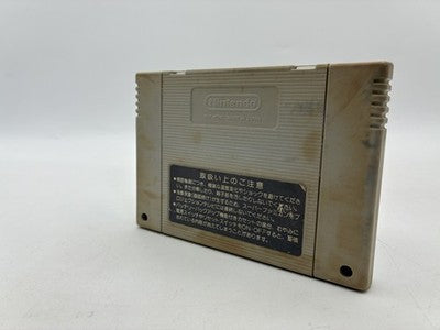 EarthBound Nintendo Super Famicom Japan Tested NTSC-J