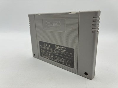 Super R-Type Nintendo Super Famicom Japan Tested NTSC-J
