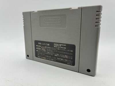 Mega Man 7 Nintendo Super Famicom Japan Import NTSC-J