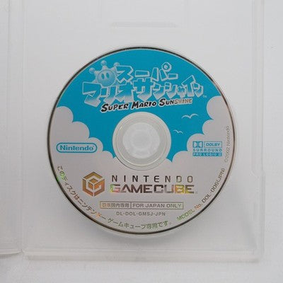 Super Mario Sunshine Nintendo GameCube NTSC-J Japan Tested GC – Japanese retro console – Enjoy Game Japan