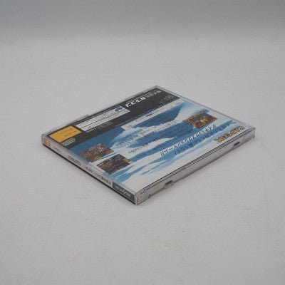 Tenchi wo Kurau II 2 Sega Saturn Capcom Tested NTSC-J Japan with Spine card