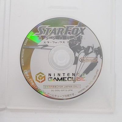Nintendo GameCube Star Fox Assault NTSC-J Japan Used Game Tested Working – Japanese retro console – Enjoy Game Japan