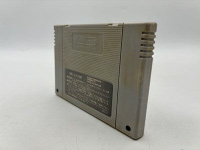 Super Bomberman 2 Nintendo Super Famicom Japan Tested NTSC-J