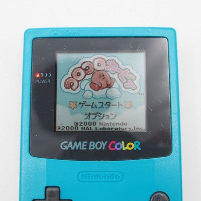Nintendo GAME BOY COLOR Blue CGB-001 Handheld system Boxed Tested Working GBC – Japanese retro console – Enjoy Game Japan