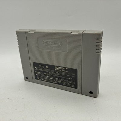 Jikkyou Oshaberi Parodius Nintendo Super Famicom Japan Tested NTSC-J