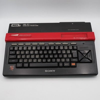 SONY MSX2 HIT BIT HB-F1 Home Computer Tested Black 1986 NTSC-J (Japan) – Japanese retro console – Enjoy Game Japan