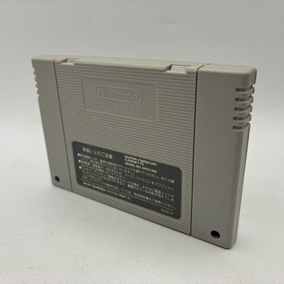 Teenage Mutant Ninja Turtles Mutant Warriors Nintendo Super Famicom Japan Tested – Japanese retro console – Enjoy Game Japan