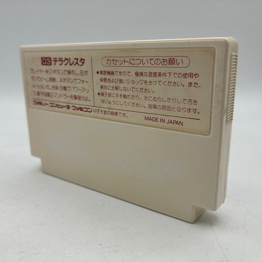 Terra Cresta Nintendo Famicom NES FC NTSC-J Japan Import – Japanese retro console – Enjoy Game Japan