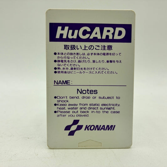 Salamander Konami NEC PC Engine TurboGrafx-16 PCE NTSC-J Japan Import – Japanese retro console – Enjoy Game Japan