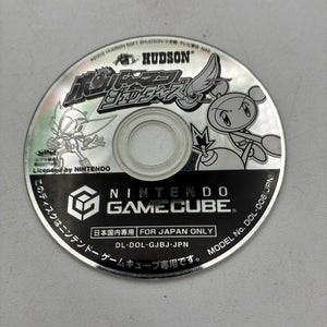 Bomberman Jetters Nintendo GameCube NGC NTSC-J Japan Import