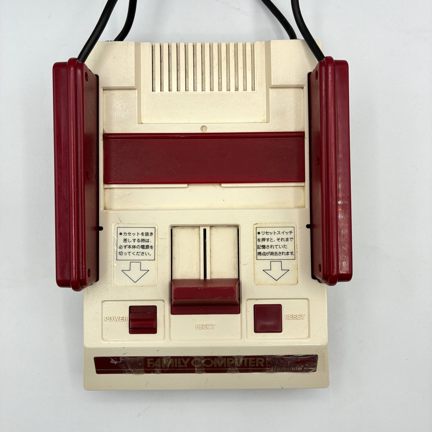 Nintendo Famicom Console system HVC-001 Bundle with a Game Set - Pick Your Series