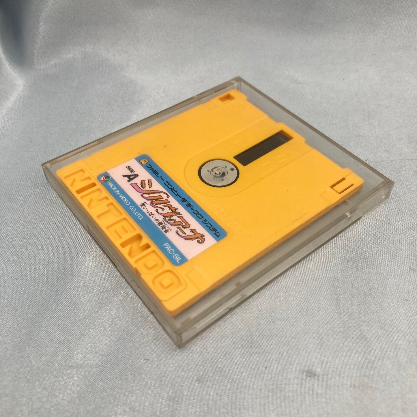Used SILVIANA Little Angel Disk Only - Tested & Working
