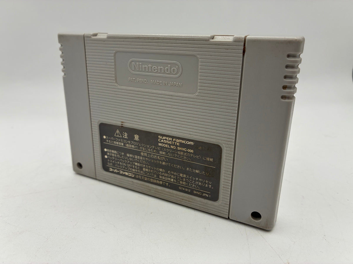 Donkey Kong Country 2: Diddy's Kong Quest Nintendo Super Famicom Japan Tested | Enjoy Game Japan