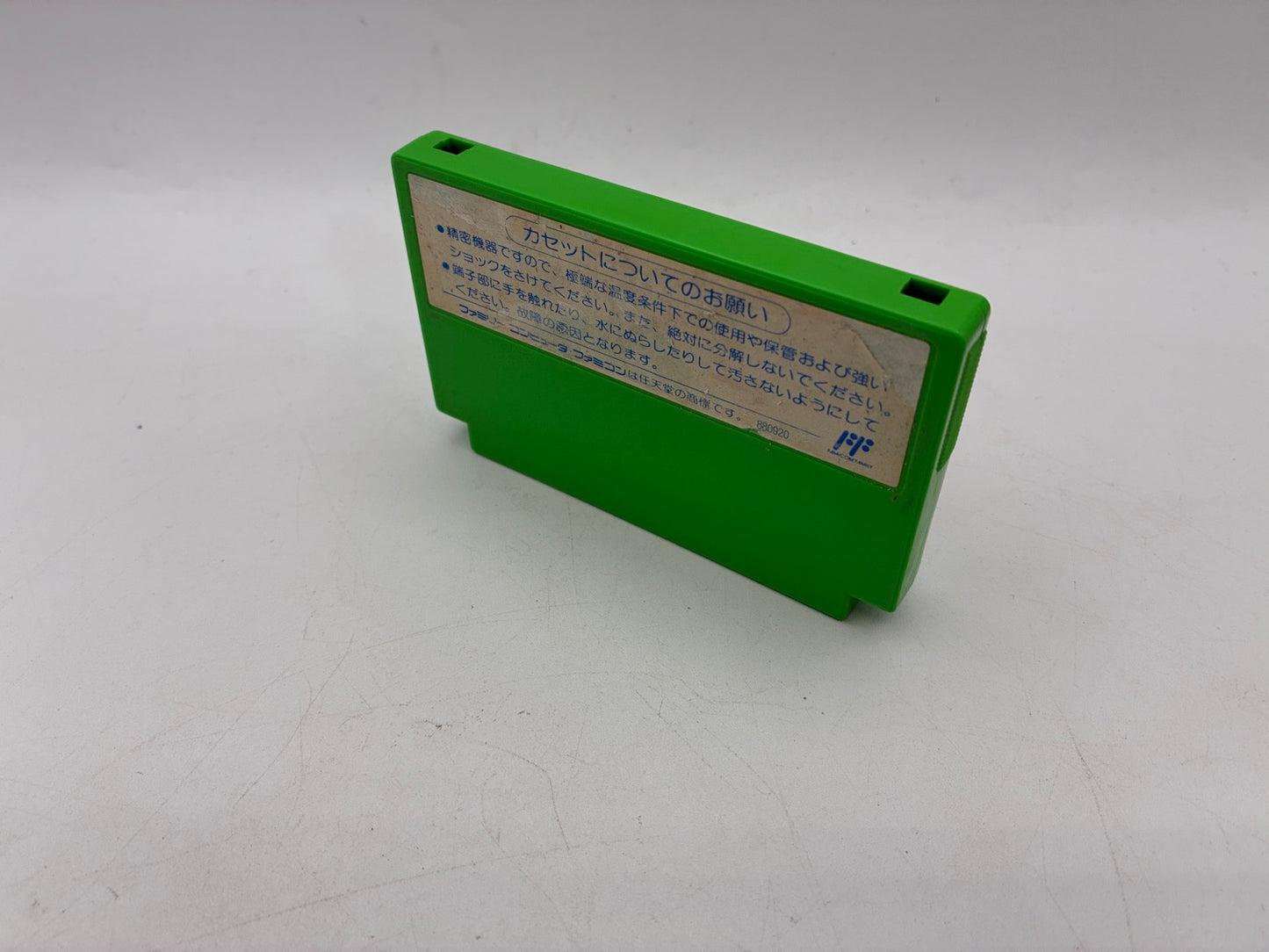 Mega Man 3 Nintendo Famicom Japan Tested NTSC-J