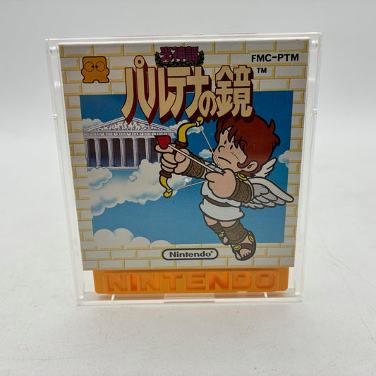 Used Kid Icarus (Palutena no Kagami) Disk System Boxed - Tested & Working – Japanese retro console – Enjoy Game Japan