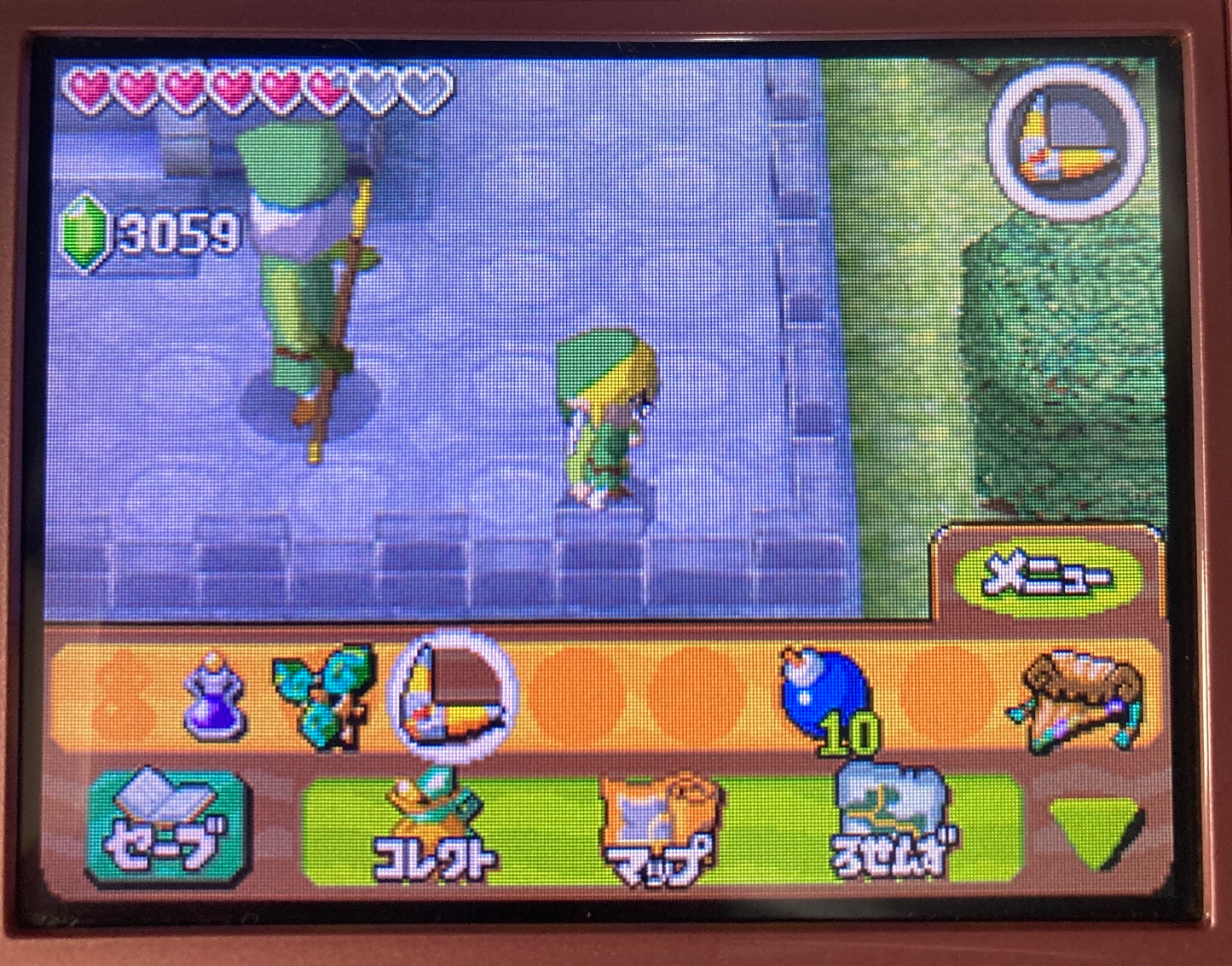 THE LEGEND OF ZELDA Daichi no Kiteki No manual