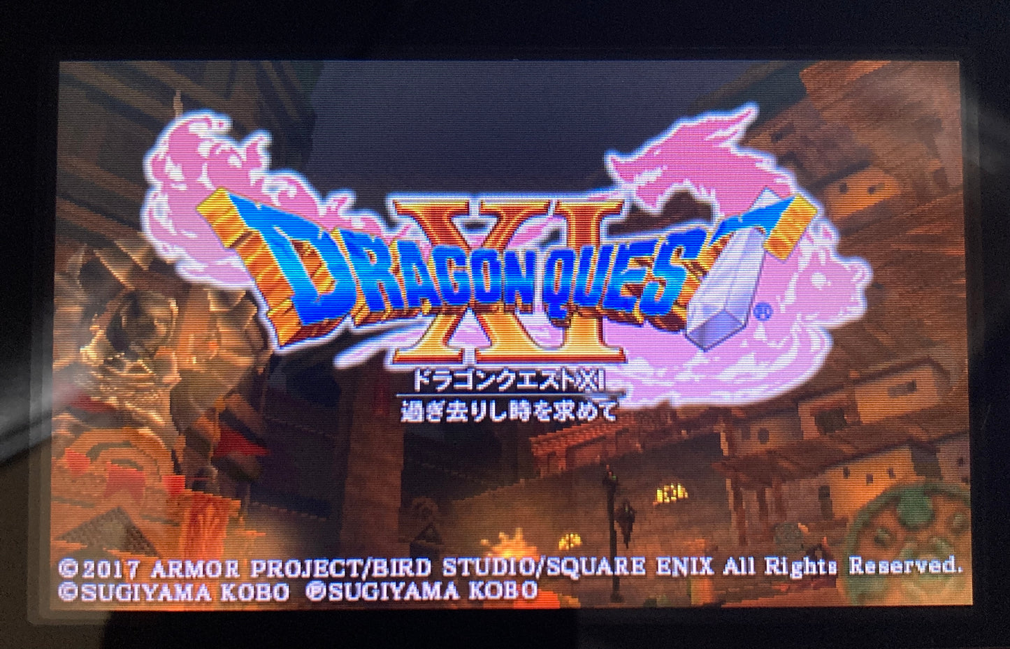Used DRAGON QUEST XI - Tested & Working