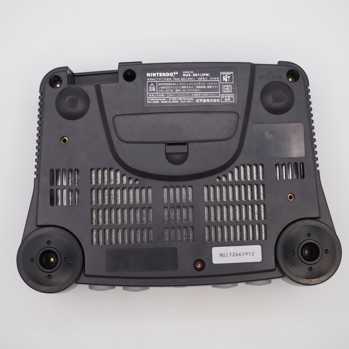 Used Nintendo 64 "Maximum Power" Set (Expansion Pak Included) | - Tested & Working