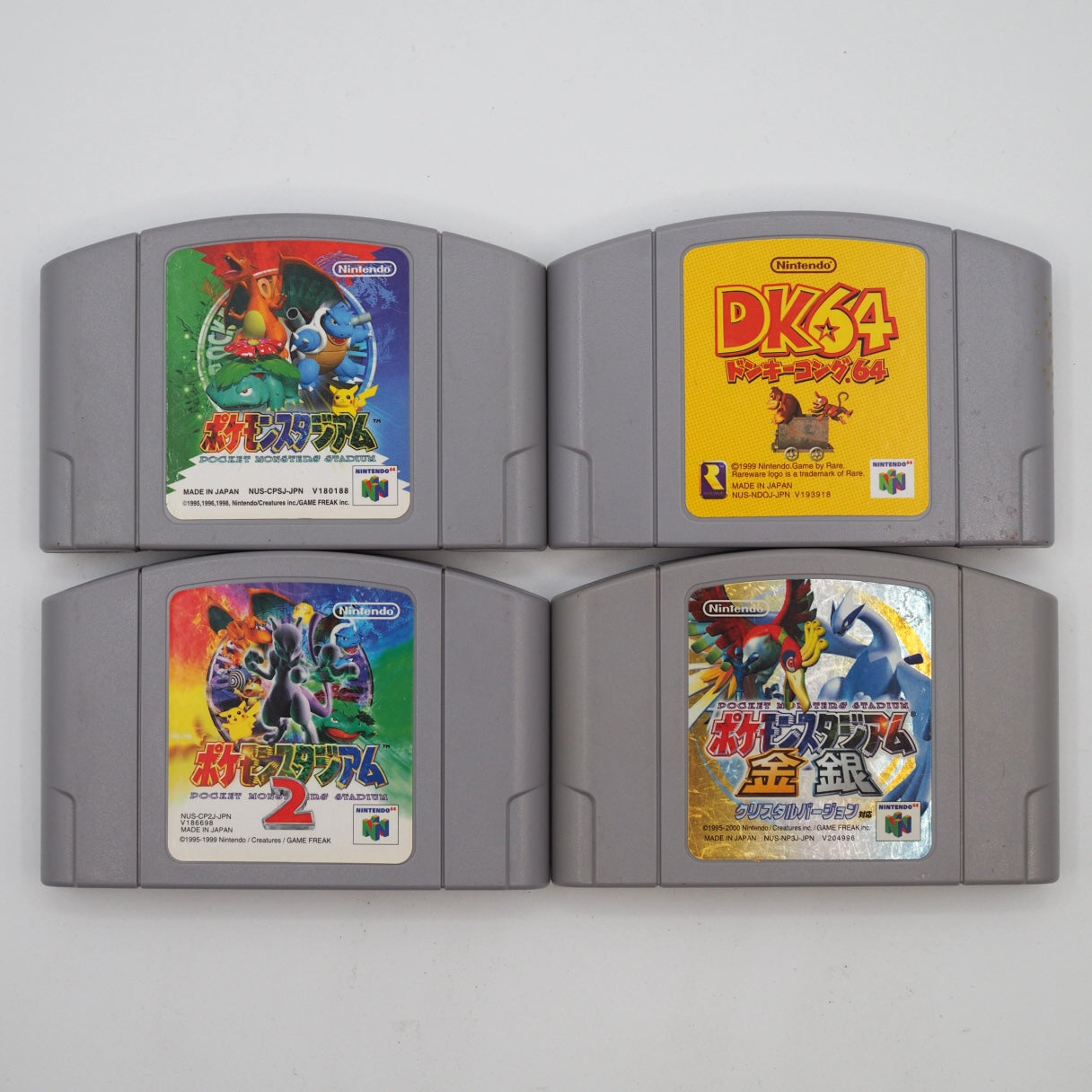 Used Nintendo 64 "Maximum Power" Set (Expansion Pak Included) | - Tested & Working