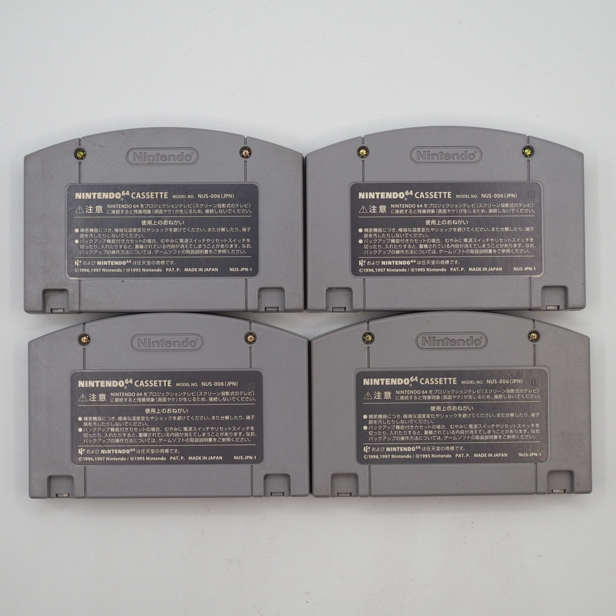 Used Nintendo 64 "Maximum Power" Set (Expansion Pak Included) | - Tested & Working