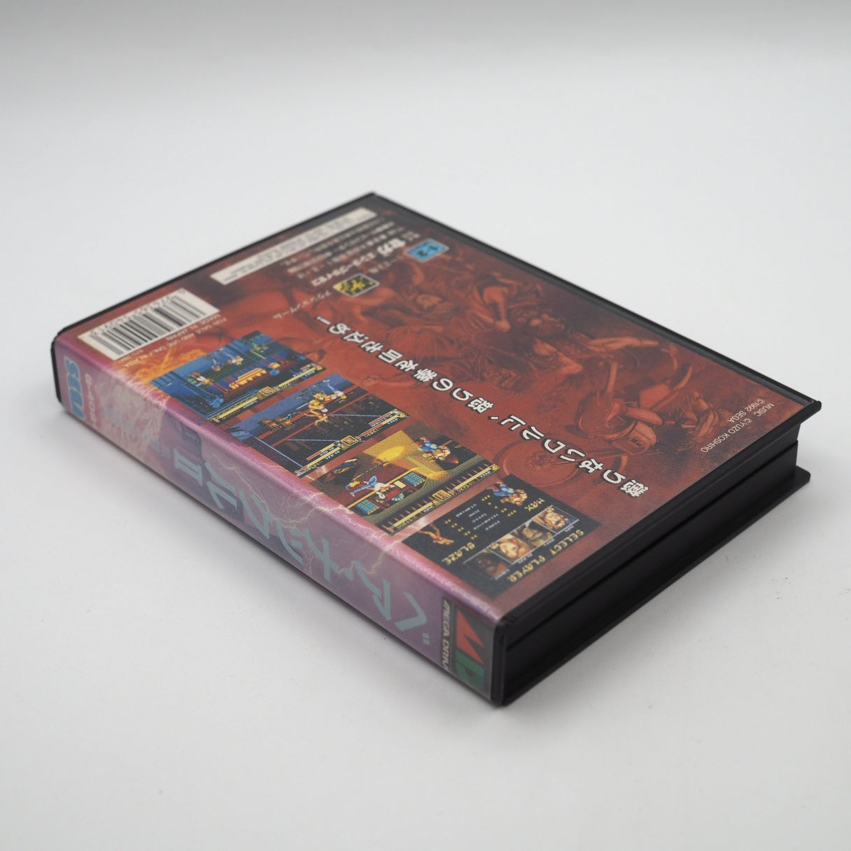 Used BARE KNUCKLE II 2 Mega Drive - Tested & Working — SEGA | Enjoy Game Japan