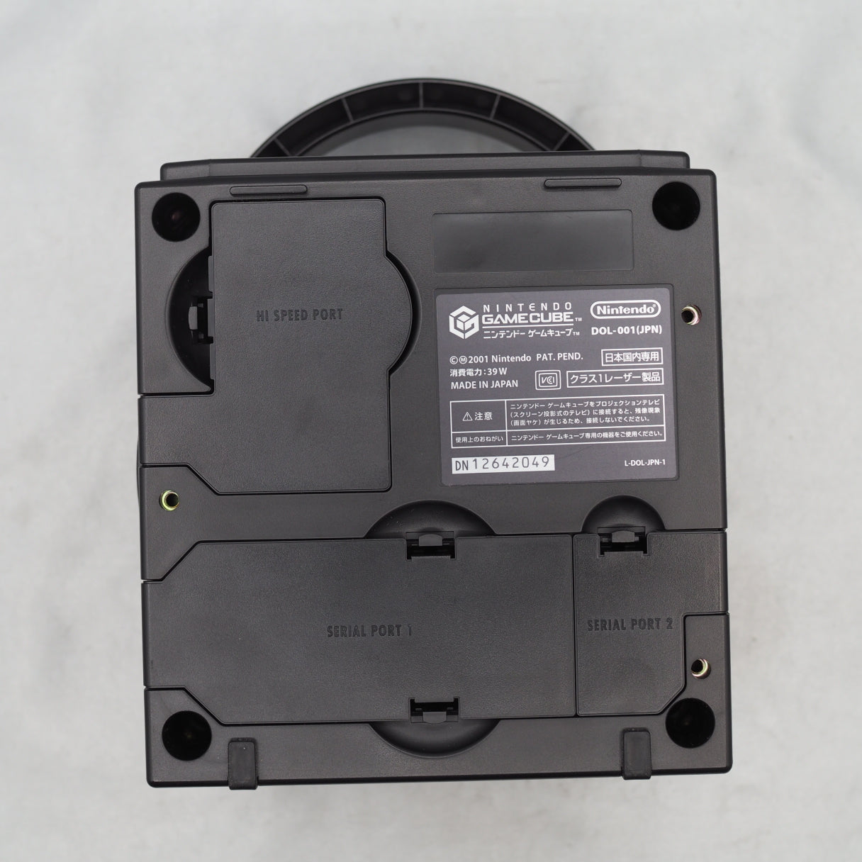 Used Nintendo GameCube Console System Black + Game Boy Player Enjoy Plus Pack Boxed - Tested & Working