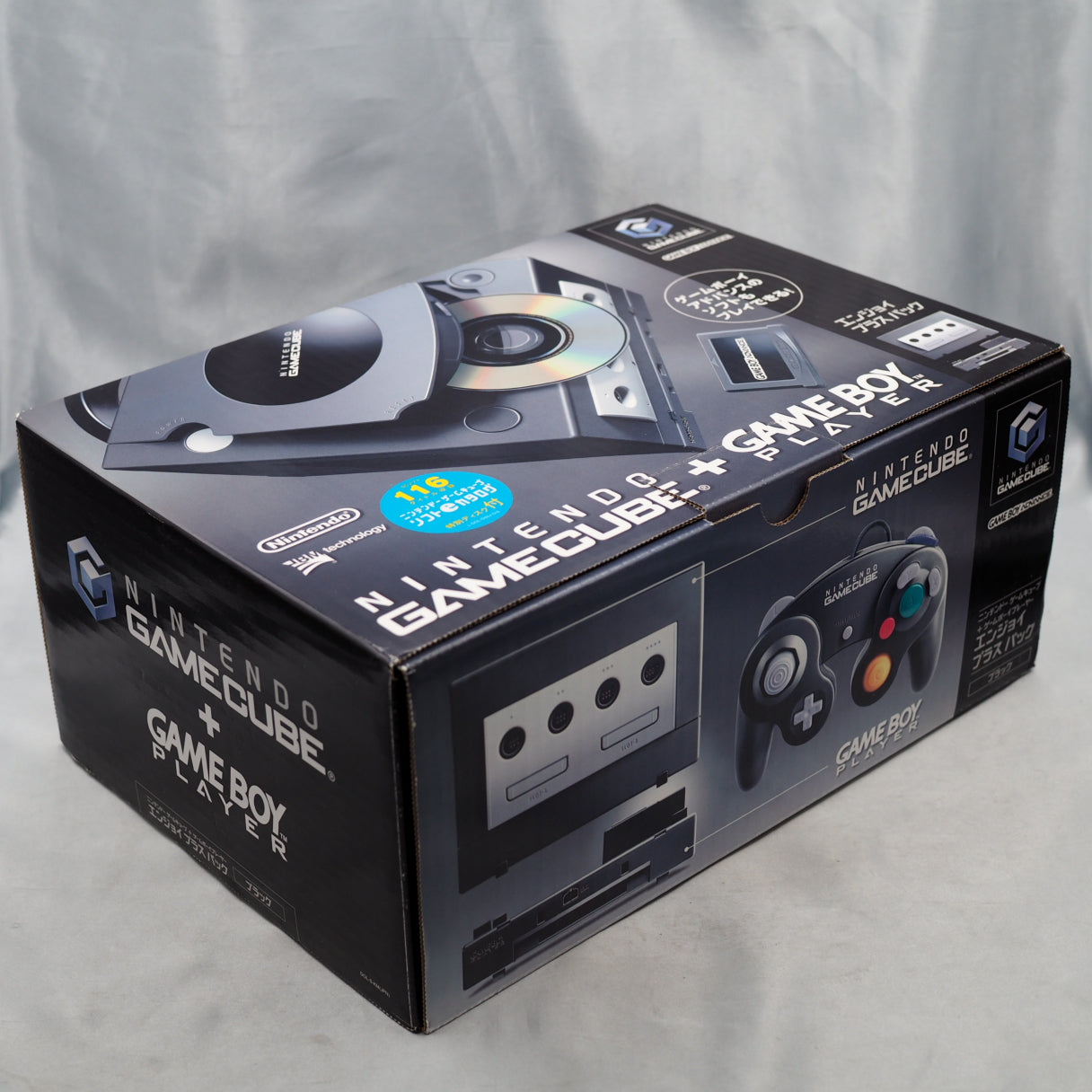 Used Nintendo GameCube Console System Black + Game Boy Player Enjoy Plus Pack Boxed - Tested & Working