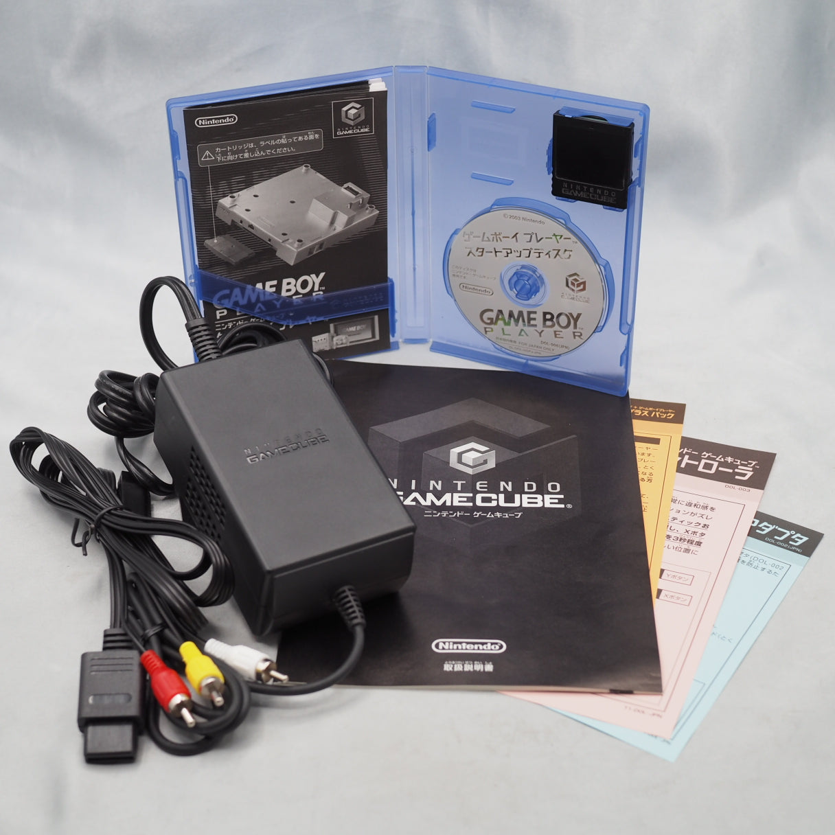 Used Nintendo GameCube Console System Black + Game Boy Player Enjoy Plus Pack Boxed - Tested & Working