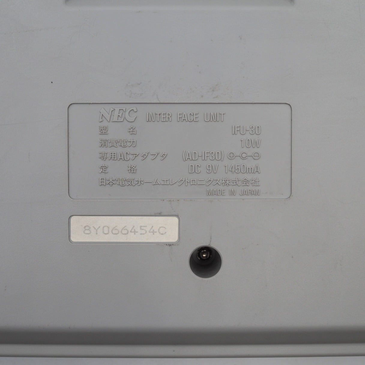 Used PC Engine INTERFACE UNIT IFU-30 CD-ROM2 PC Engine W/SYSTEM CARD - Tested & Working