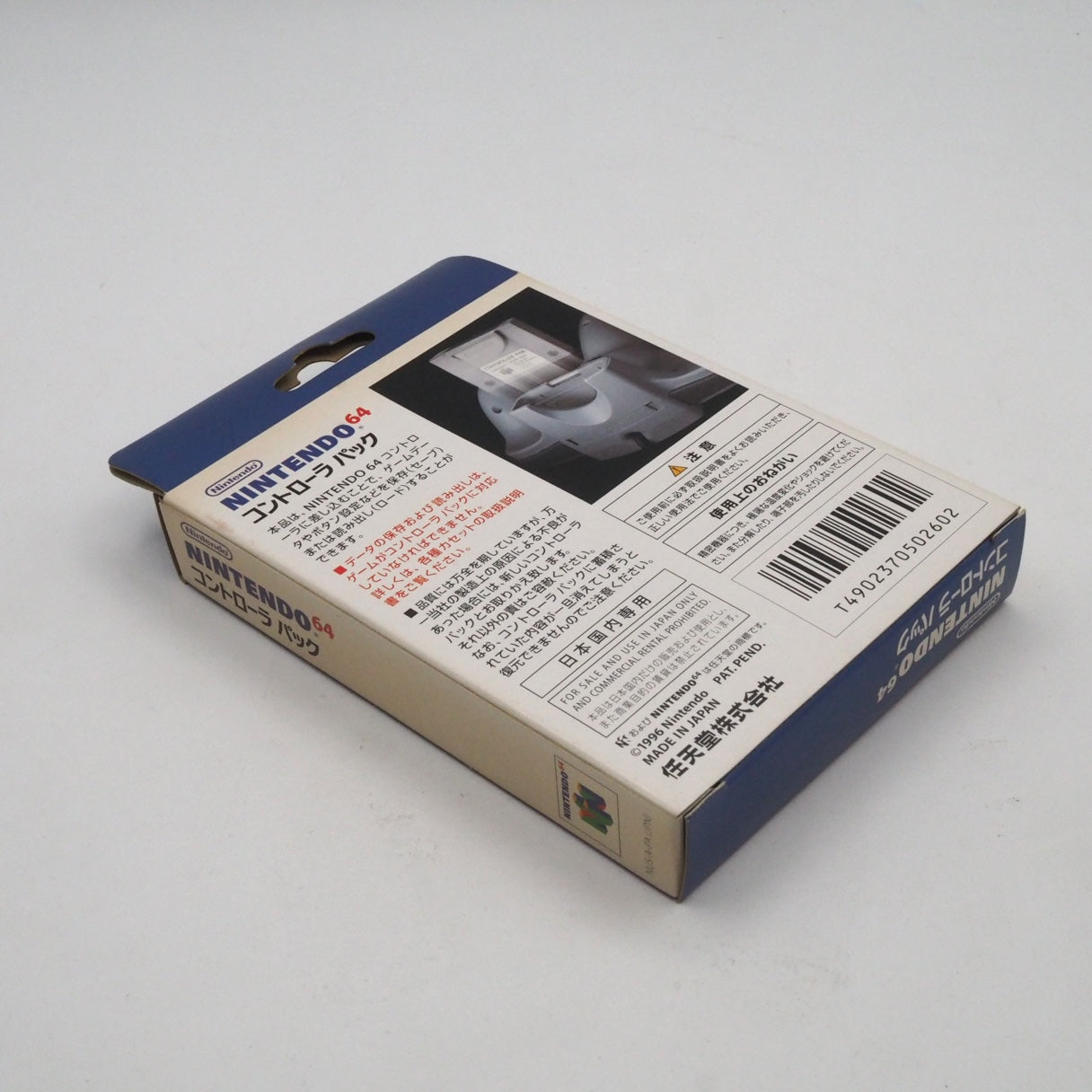 Used Nintendo 64 CONTROLLER PAK PACK NUS-004 Boxed - Tested & Working — Nintendo | Enjoy Game Japan