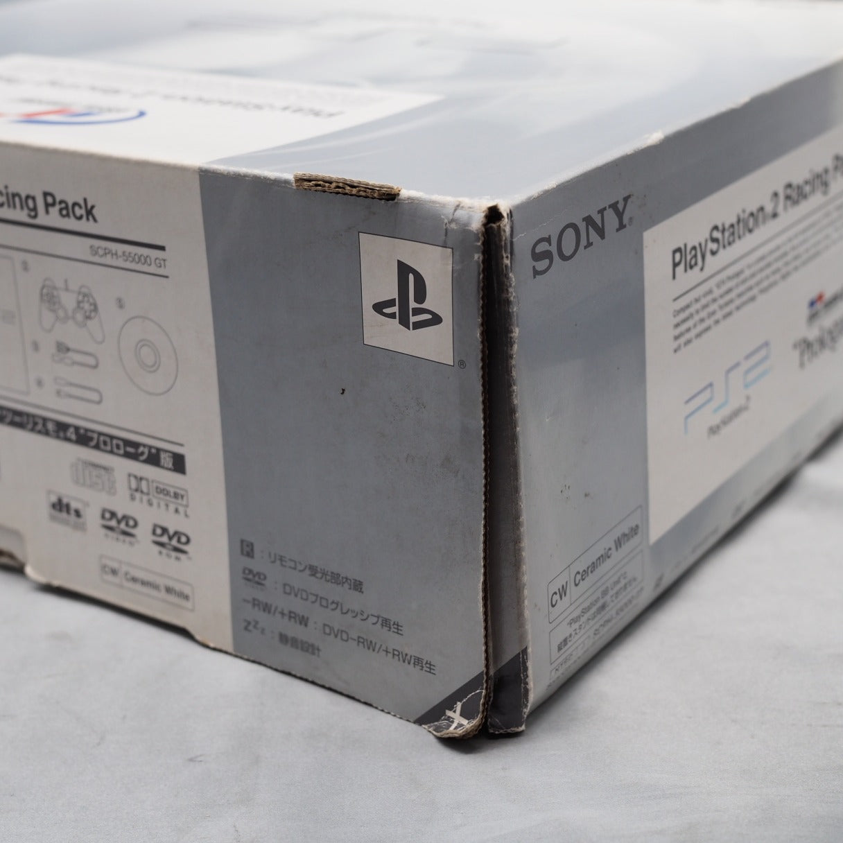 Used PS2 RACING Pack Console system SCPH-55000GT Boxed White NTSC-J - Tested & Working