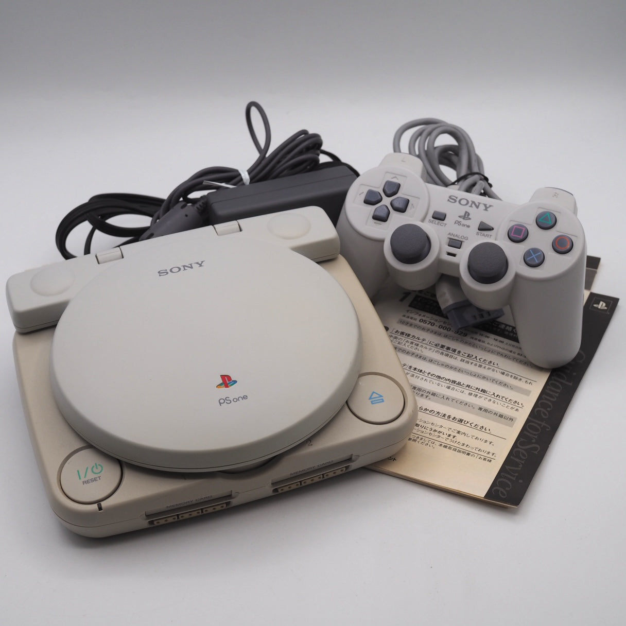 Used PS one Console system SCPH-100 + LCD Monitor SET - Tested & Working