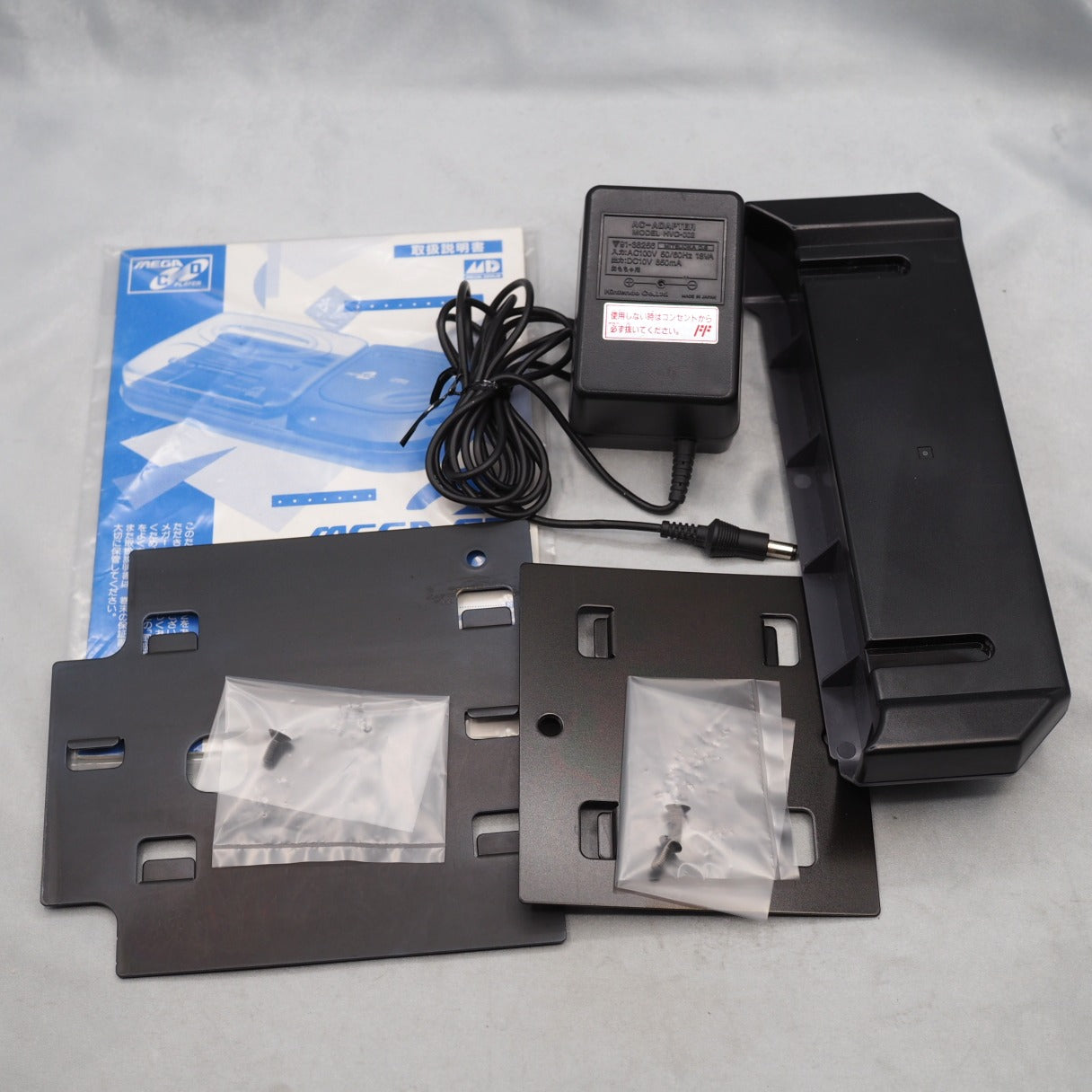 Used SEGA Mega CD 2 Console system HAA-2912 Boxed - Tested & Working