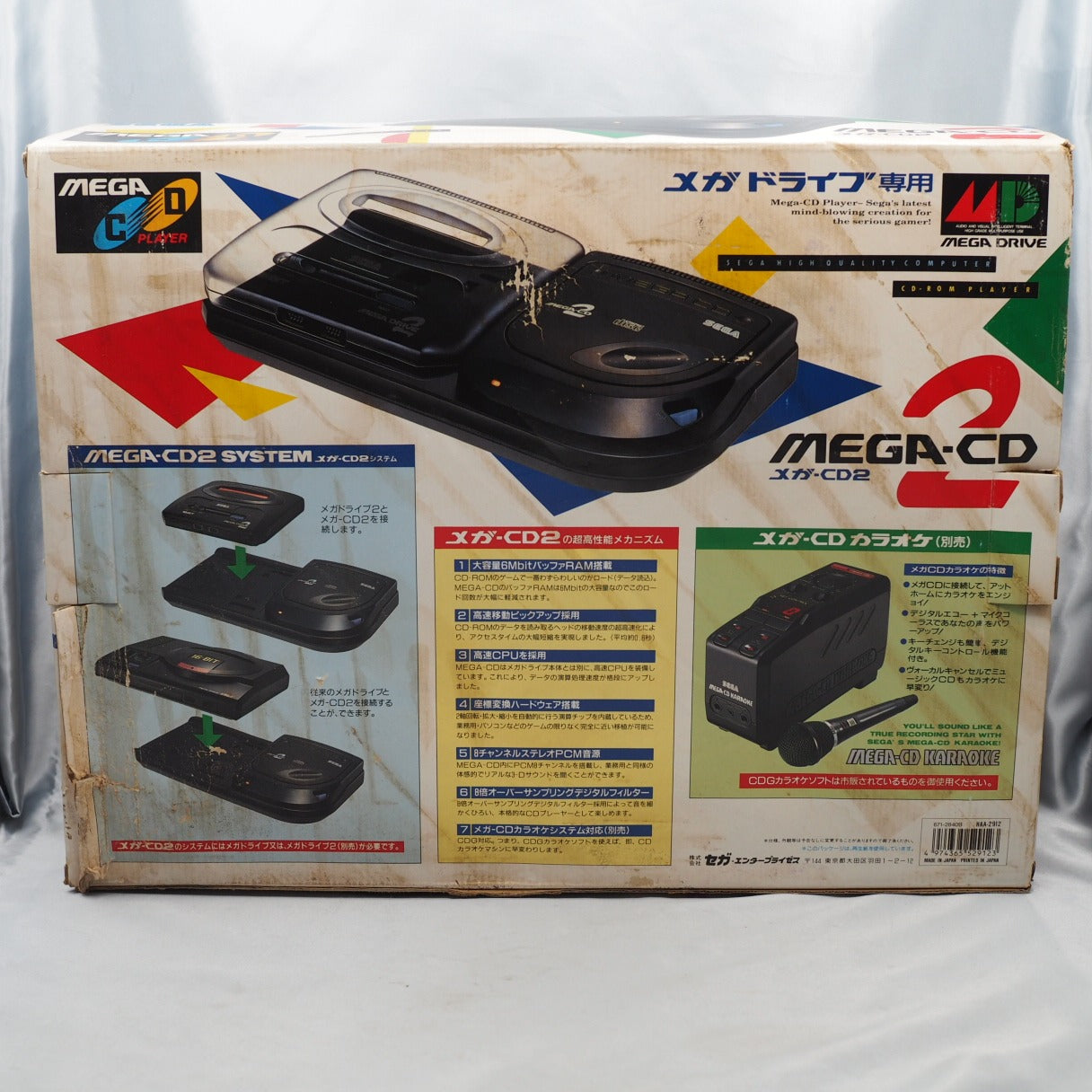 Used SEGA Mega CD 2 Console system HAA-2912 Boxed - Tested & Working