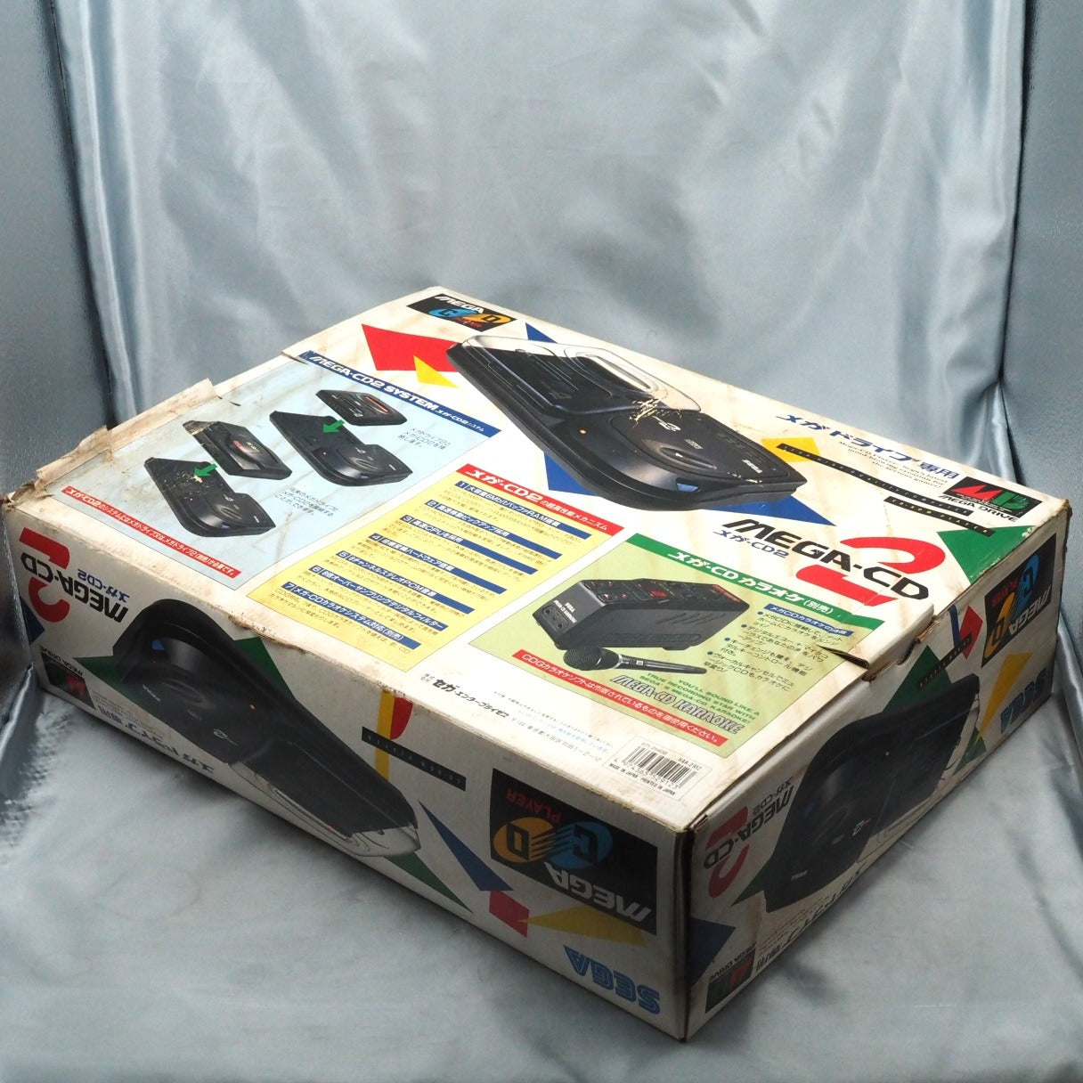 Used SEGA Mega CD 2 Console system HAA-2912 Boxed - Tested & Working