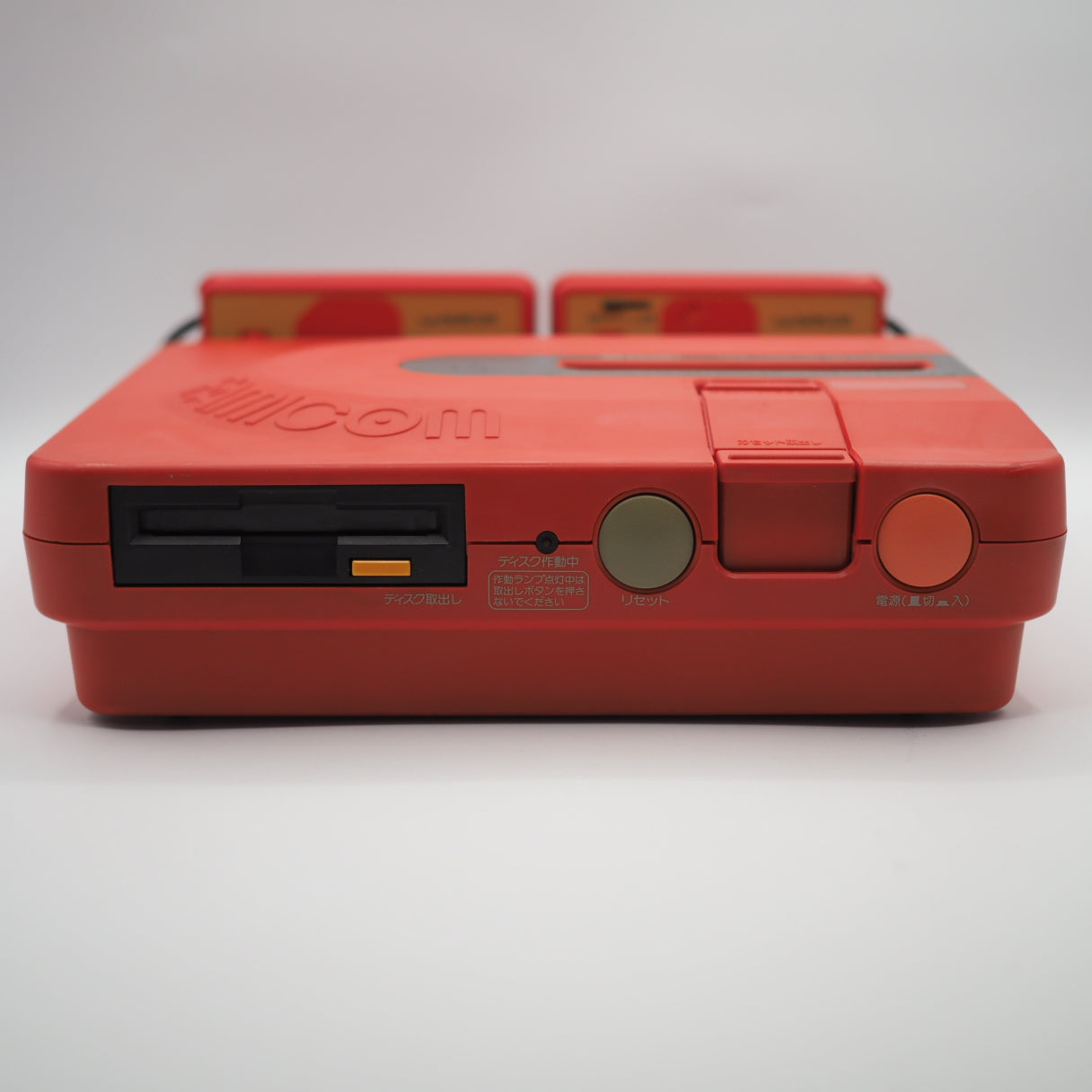 Used Sharp Twin Famicom (Red) AN-500R - Serviced Japan Exclusive | enjoy Game Japan - Tested & Working